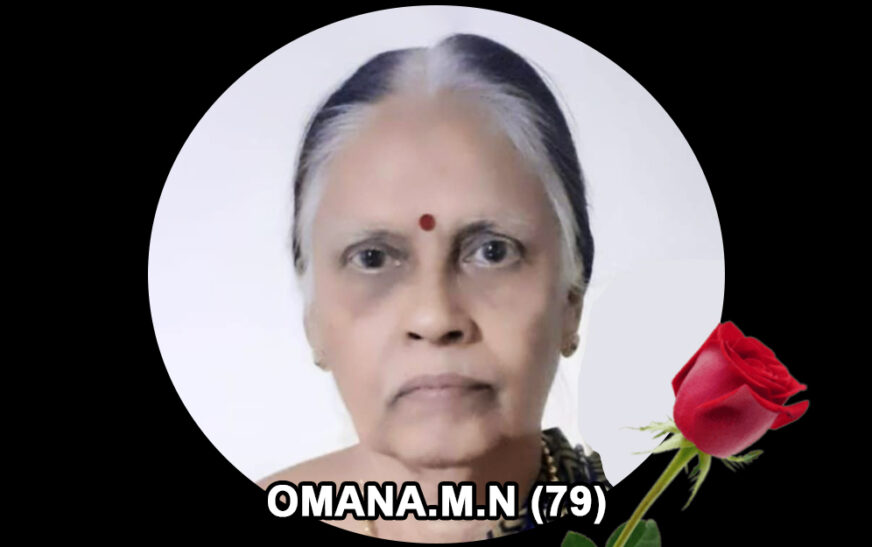 ബാംഗ്ളൂരിൽ നിര്യാതയായി