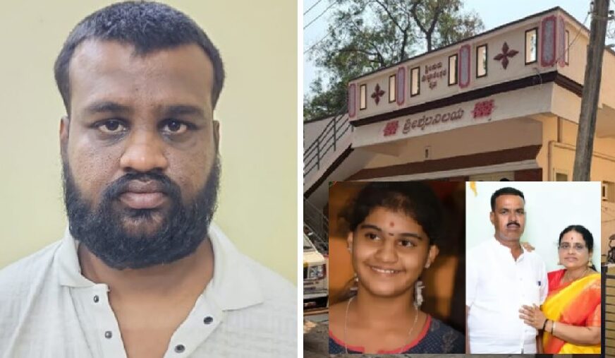 മാതാപിതാക്കളെയും സഹോദരിയെയും കൊലപ്പെടുത്തി കുഴിച്ചിട്ടു; 24കാരൻ അറസ്റ്റിൽ