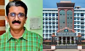 ന​വീ​ൻ ബാ​ബു​വി​ന്‍റെ മ​ര​ണം: തു​ട​ര​ന്വേ​ഷ​ണം വേ​ണ​മെ​ന്ന ഹ​ർ​ജി​യി​ൽ കോ​ട​തി ഇ​ന്ന് വി​ധി പ​റ​യും