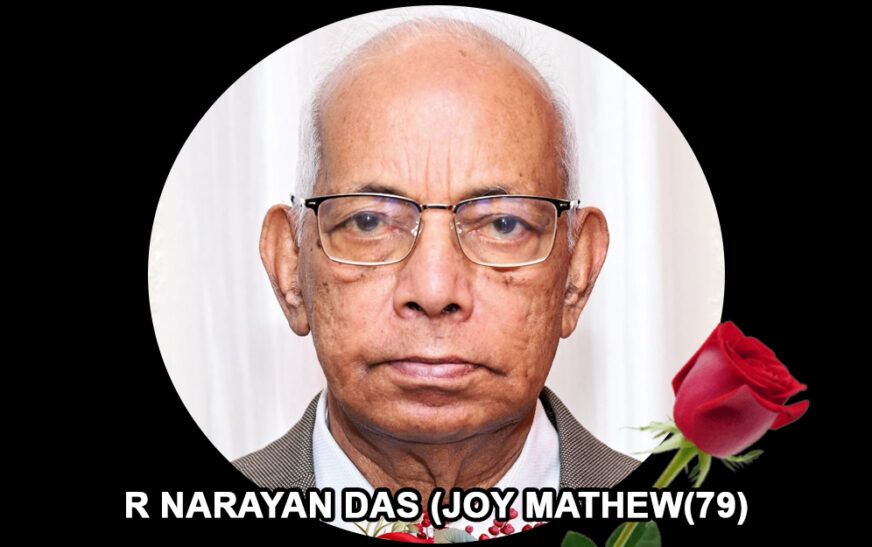 ബാംഗളൂരിൽ നിര്യാതനായി