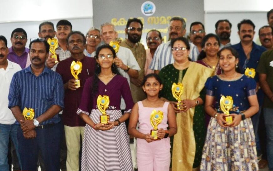 കേരളസമാജം ബാംഗ്ലൂർ  നോർത്ത് വെസ്റ്റിൻ്റെ ‘ഗാനതരംഗിണി’ ശ്രദ്ധേയമായി