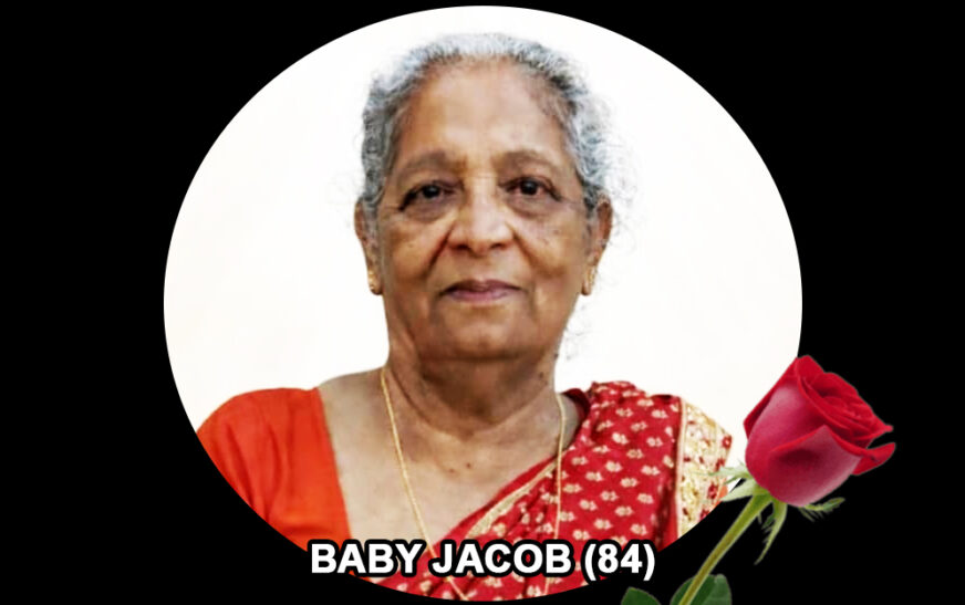 ബാംഗളൂരിൽ നിര്യാതയായി