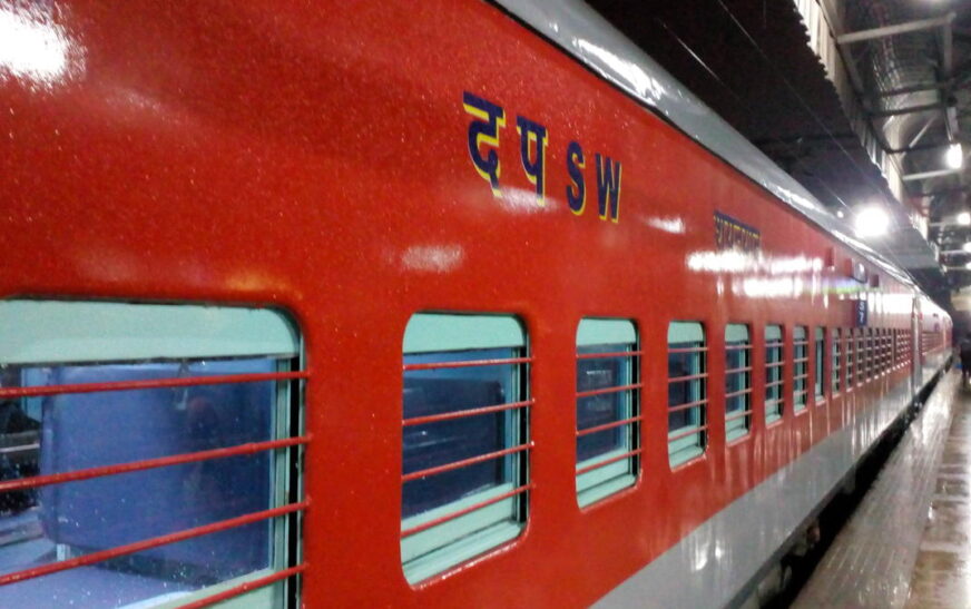 ഈസ്റ്റർ അവധി: ഏപ്രിൽ 2ന് മംഗളൂരു വഴി കണ്ണൂരേക്ക് സ്പെഷൽ ട്രെയിൻ