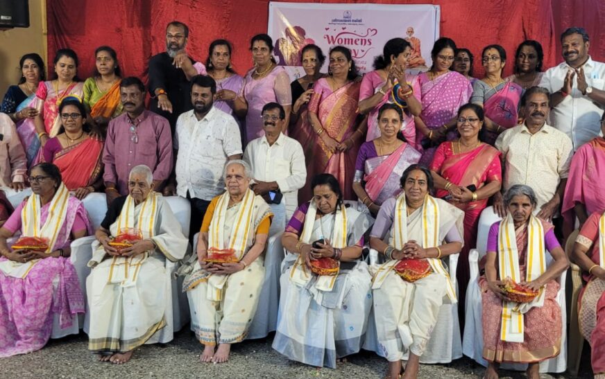 ശ്രീനാരായണ സമിതിയിൽ മാതൃപൂജ നടത്തി