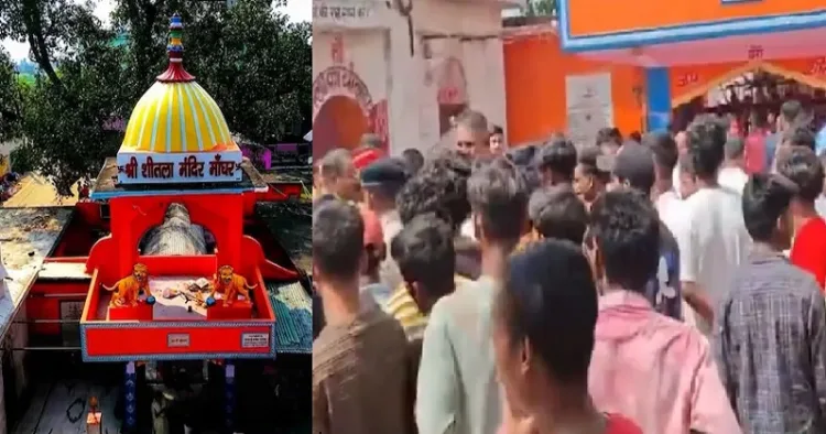 ബി​ഹാ​റി​ലെ ക്ഷേ​ത്ര​ത്തി​ലു​ണ്ടാ​യ തി​ക്കി​ലും തി​ര​ക്കി​ലും എ​ട്ടു​മ​ര​ണം; നി​ര​വ​ധി​പേ​ർ​ക്ക് പ​രി​ക്ക്