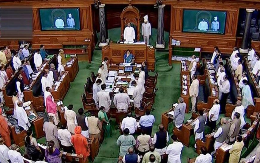 FCRA ഭേദഗതി ബിൽ ഇന്ന് വീണ്ടും ലോക്‌സഭയിൽ; സഭയിൽ വൻ പ്രതിപക്ഷ പ്രതിഷേധത്തിന് സാധ്യത