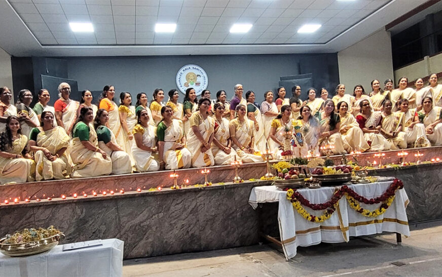 കൈരളി കലാസമിതി മഹിളാവേദി വിഷു കൈനീട്ടം പരിപാടി സംഘടിപ്പിച്ചു