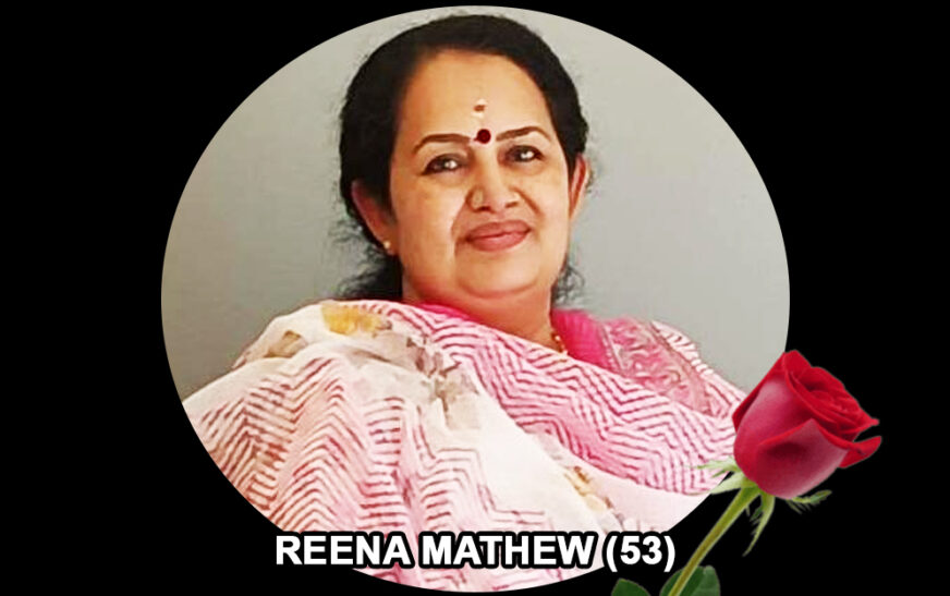 ബാംഗളൂരിൽ നിര്യാതയായി