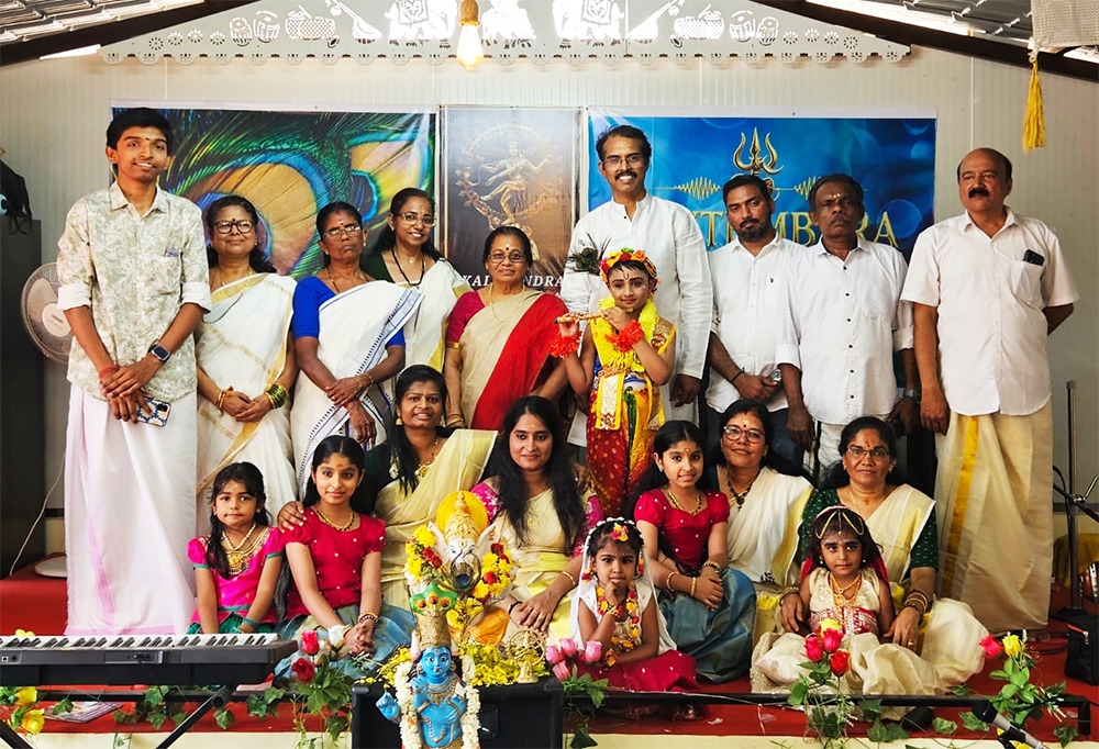 ബാംഗ്ലൂർ കലാകേന്ദ്ര വിഷു ആഘോഷിച്ചു