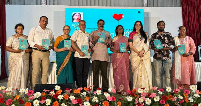 പുസ്തകത്തിനും വായനയ്ക്കും മരണമില്ല: കെ.ആർ.കിഷോർ