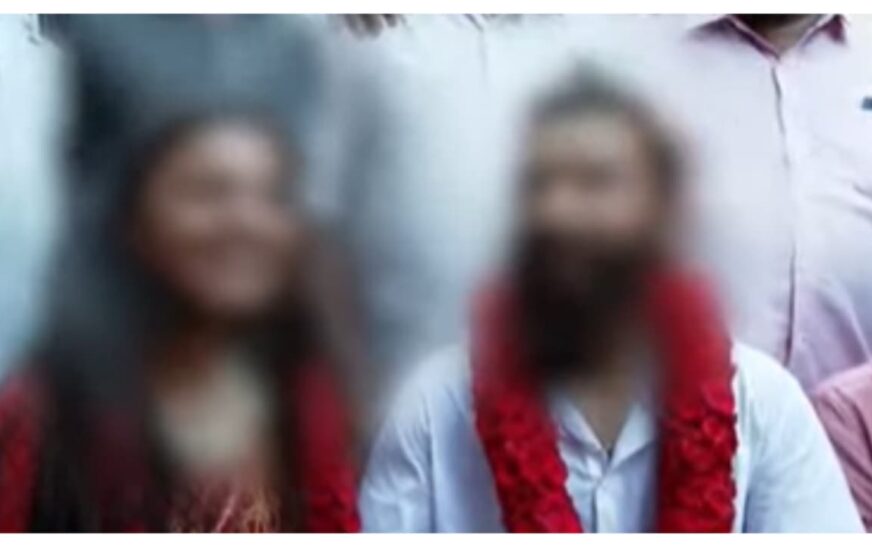 കുംഭമേള വൈറല്‍ പെണ്‍കുട്ടിയുടെ വിവാഹം: സര്‍ട്ടിഫിക്കറ്റുകൾ വ്യാജമല്ലെന്ന് പഞ്ചായത്ത് അധികൃതരുടെ മൊഴി