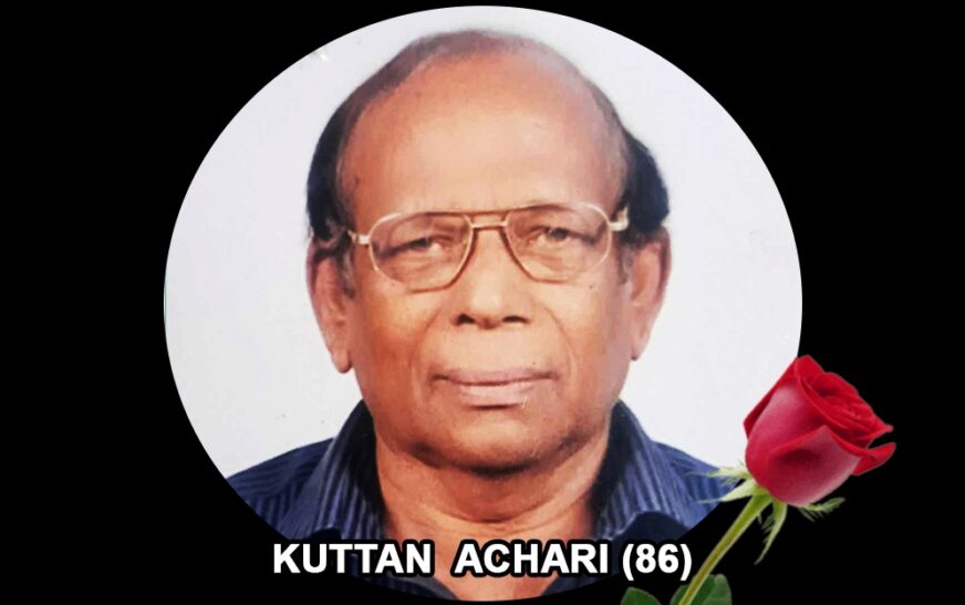 ബാംഗളൂരിൽ നിര്യാതനായി