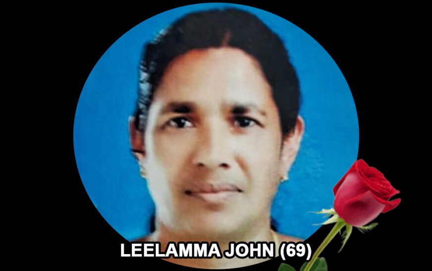 ബാംഗളൂരിൽ നിര്യാതയായി