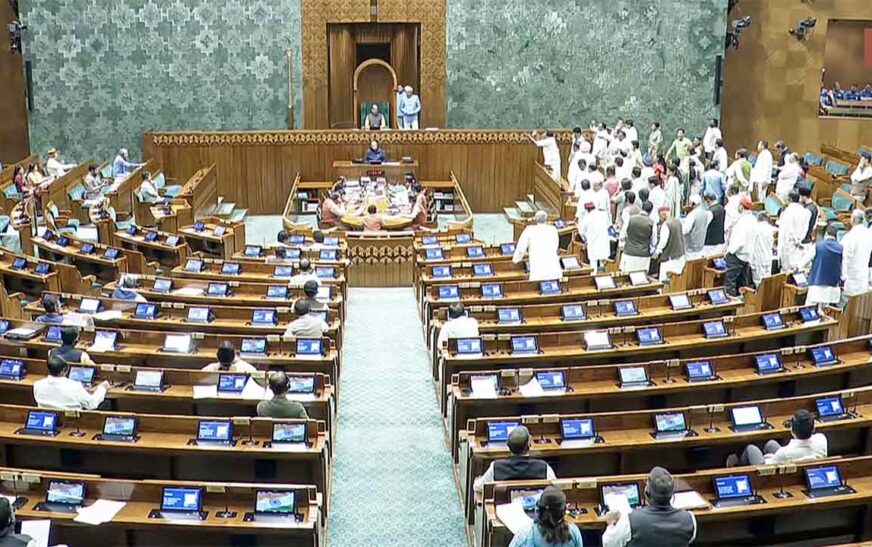 ആ​ന്ധ്രാ​പ്ര​ദേ​ശി​ന്‍റെ ഔ​ദ്യോ​ഗി​ക ത​ല​സ്ഥാ​ന​മാ​യി അ​മ​രാ​വ​തി; ബി​ല്ല് ലോക്‌സഭ പാ​സാ​ക്കി