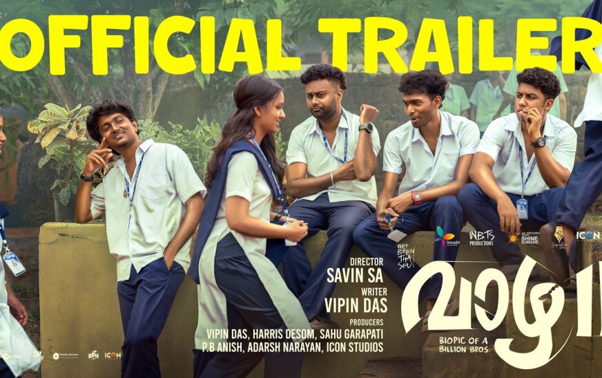 100 കോടി ക്ലബ്ബിൽ ഇടംപിടിച്ച് വാഴ 2