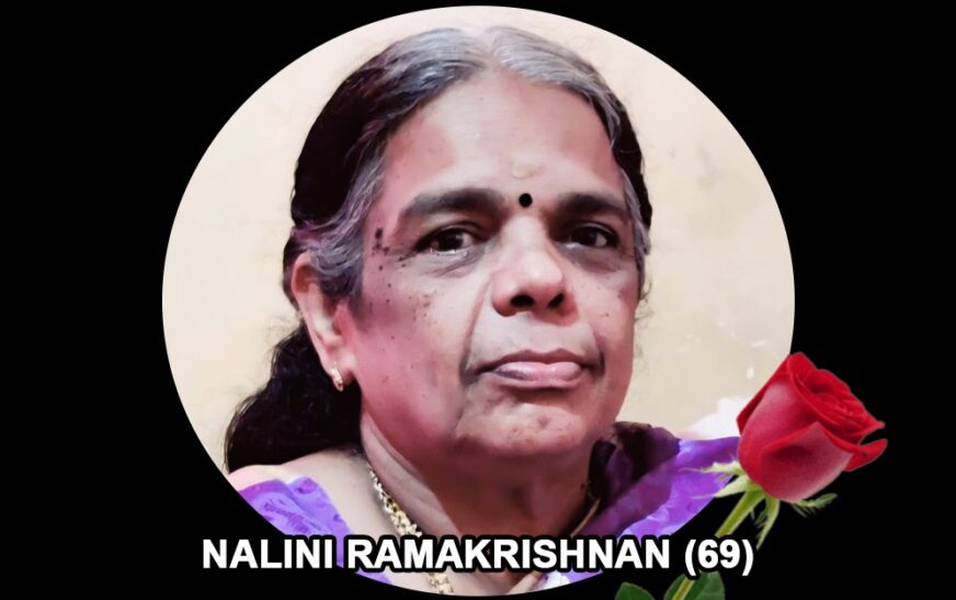 ബാംഗ്ളൂരിൽ നിര്യാതയായി