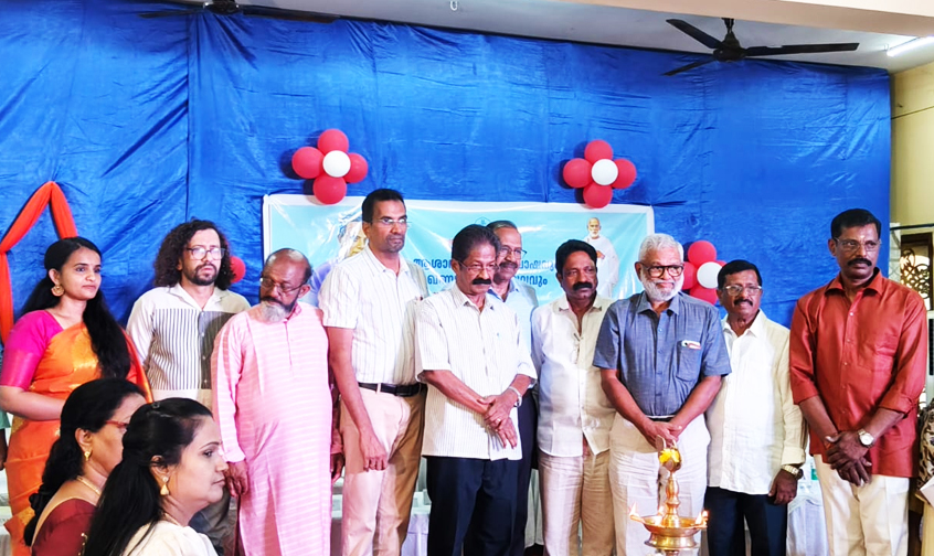 മഹാകവി കുമാരനാശാൻ്റെ ജന്മദിനവാർഷികവും സ്മൃതി മണ്ഡപ സ്ഥാപിത വാർഷികവും ആഘോഷിച്ചു