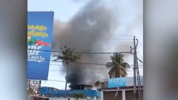 തുറവൂർ  താലൂക്ക്  ആശുപത്രിയിൽ വൻ  തീപിടിത്തം