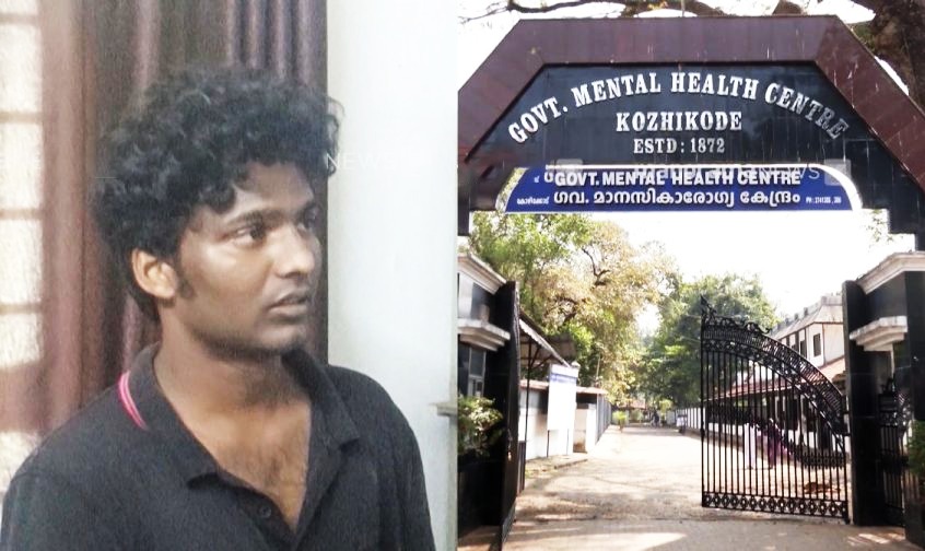 കുതിരവട്ടത്ത് നിന്ന് ചാടിപ്പോയ ദൃശ്യ കൊലക്കേസ് പ്രതി വിനീഷ് പിടിയിൽ