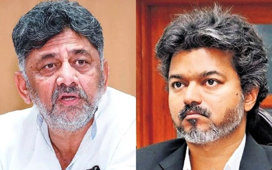 വിജയ് ബെംഗളൂരു സന്ദർശനം മാറ്റിവയ്ക്കണമെന്ന് ഡി.കെ.ശിവകുമാർ