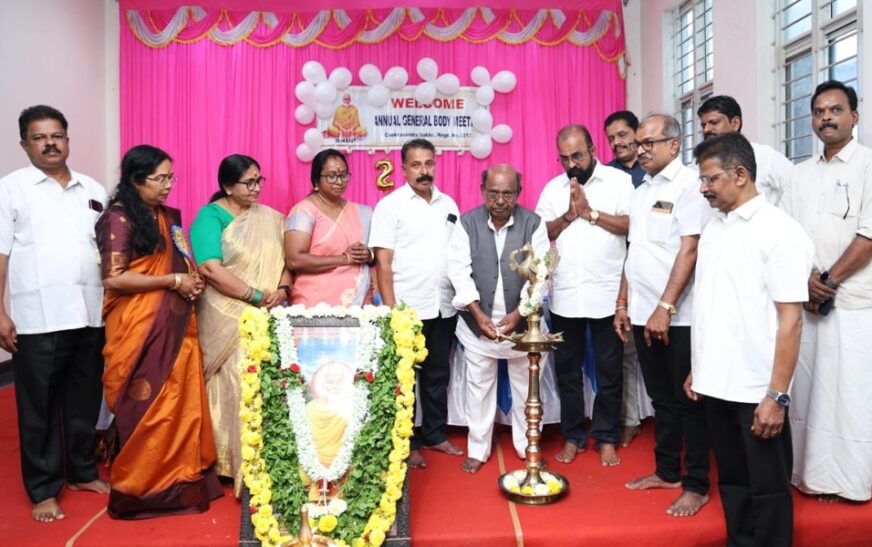എസ്എൻഡിപി യോഗം ചൊക്കസാന്ദ്ര ശാഖയുടെ വാർഷിക പൊതുയോഗവും സിൽവർ ജൂബിലി ആഘോഷവും