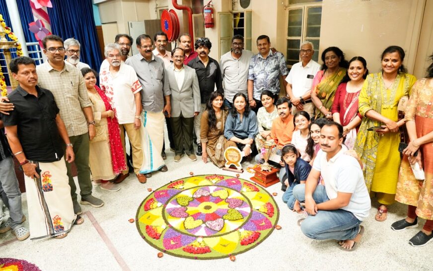 ബാംഗ്ലൂർ കേരള സമാജം പൂക്കള മത്സരം സംഘടിപ്പിച്ചു
