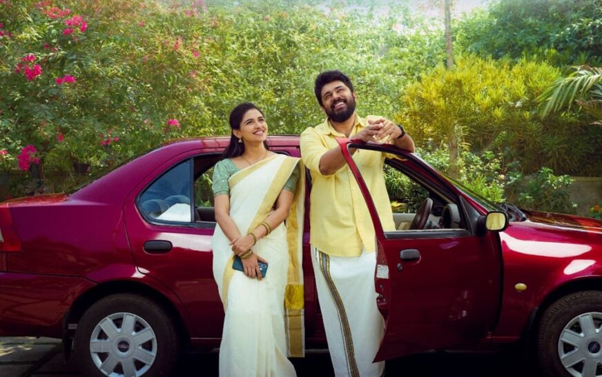 ഓണത്തിന് ചിരിപ്പിക്കാൻ ‘ബത്‌ലഹേം കുടുംബ യൂണിറ്റ്’; ഓഗസ്റ്റ് 21ന് തിയേറ്ററുകളിൽ