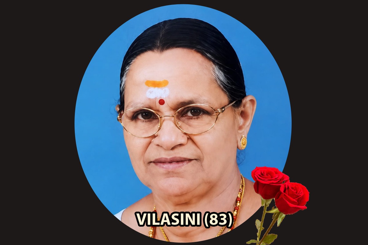 ബാംഗ്ളൂരിൽ നിര്യാതയായി
