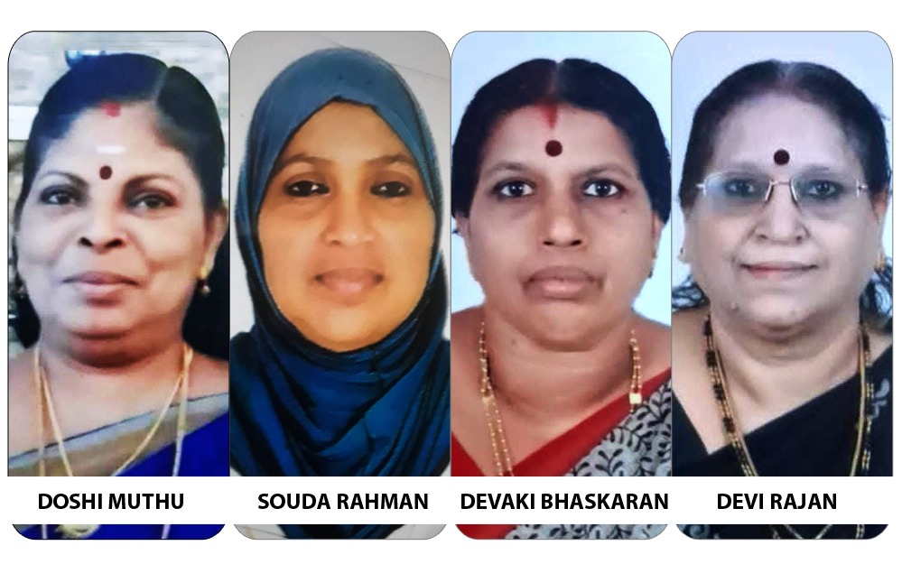 ദൂരവാണി നഗർ കേരള സമാജത്തിൻ്റെ വനിതാ വിഭാഗം ഭാരവാഹികളെ തിരഞ്ഞെടുത്തു