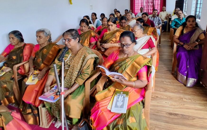 ഗുരുദേവൻ്റെ 172മത് ജയന്തിയും ഓണാഘോഷവും സംഘടിപ്പിച്ചു