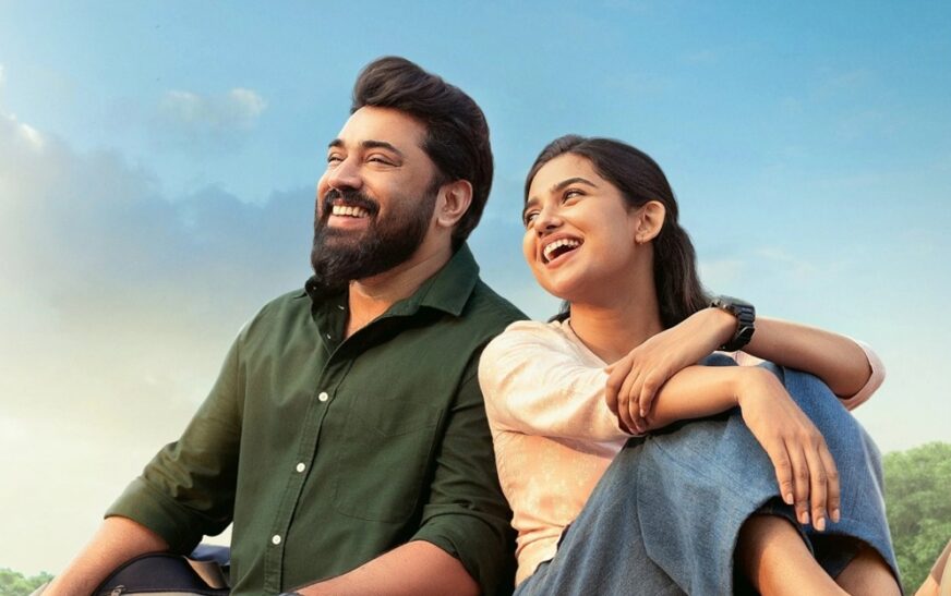 24 ദിവസം, 300 കോടി; മലയാള സിനിമയിൽ പുതിയ റെക്കോർഡുമായി ‘ബെത്‌ലഹേം കുടുംബ യൂണിറ്റ്’