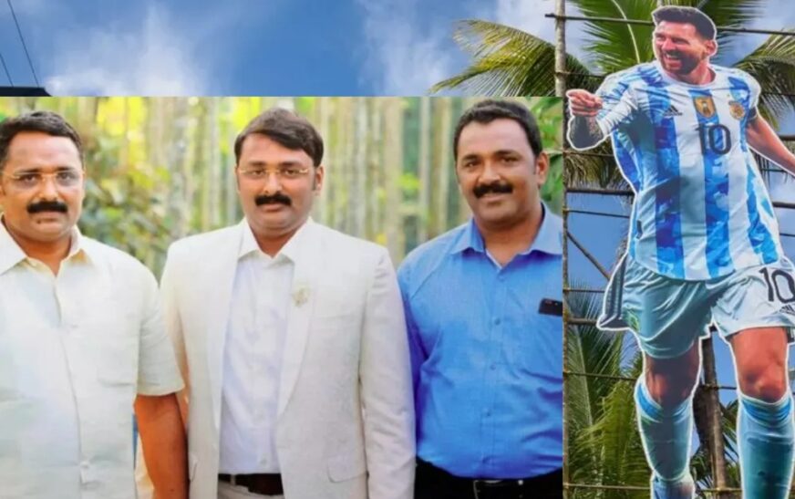 മെ​സി​യു​ടെ പേ​രി​ലെ ത​ട്ടി​പ്പ്; അ​ഗ​സ്റ്റി​ൻ സ​ഹോ​ദ​ര​ന്മാ​രു​ടെ വീ​ട്ടി​ലും ഓ​ഫീ​സി​ലും പ​രി​ശേ​ധ​ന