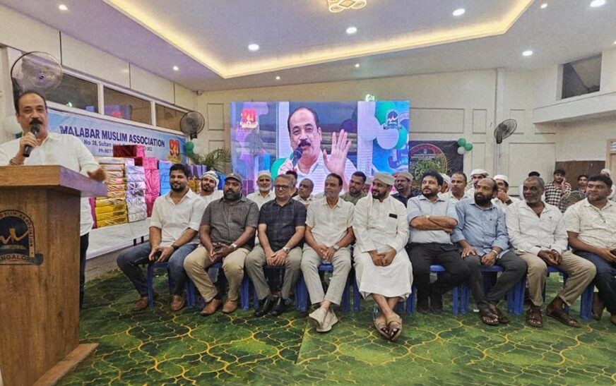 എം.എം.എ മീലാദ് സംഗമത്തിന് ഉജ്ജ്വല സമാപനം